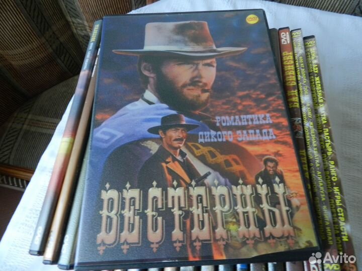 Вестерны мировая классика 21 дисков