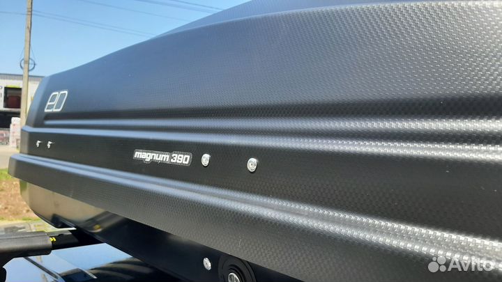 Автобокс на крышу exeed (Эксид), Магнум 390