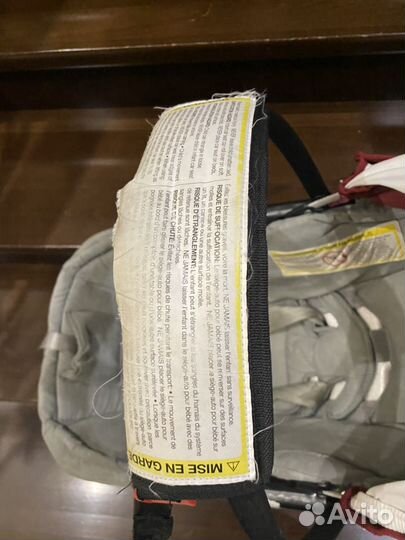 Автомобильное кресло