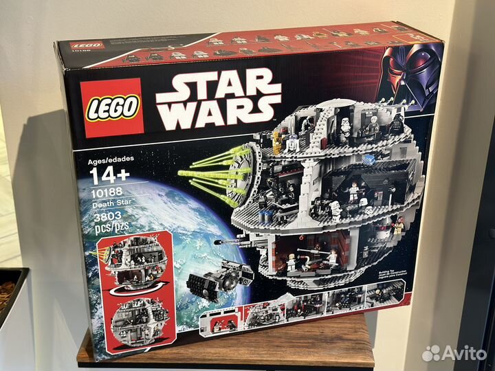 Lego Star Wars Death Star (10188)