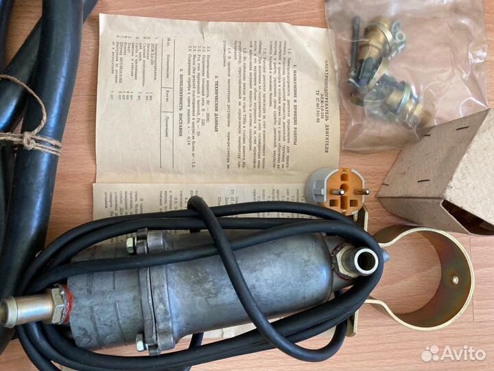 Электроподогреватель двигателя