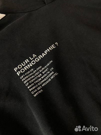 Худи enfants riches dempires