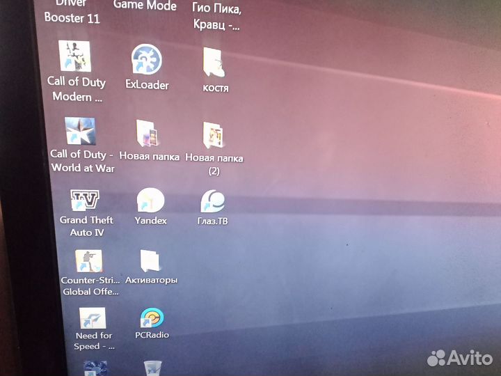 Системный блок