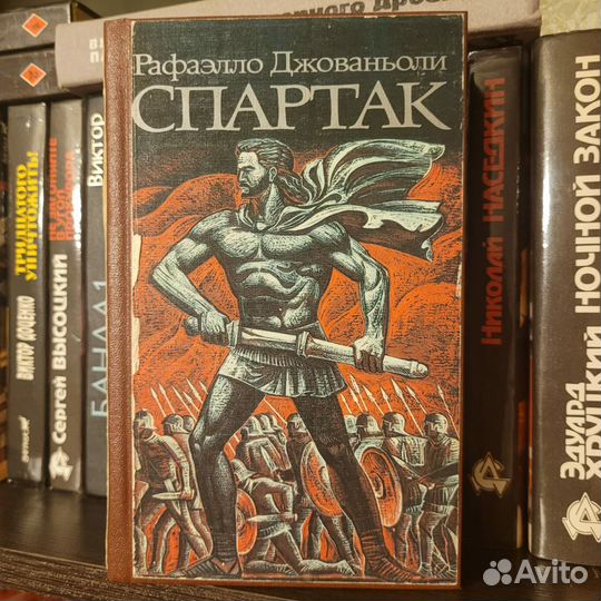 Книги в ассортименте