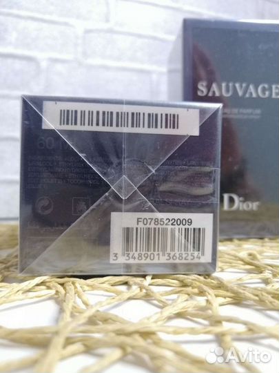 Парфюм Диор Саваж 60 мл