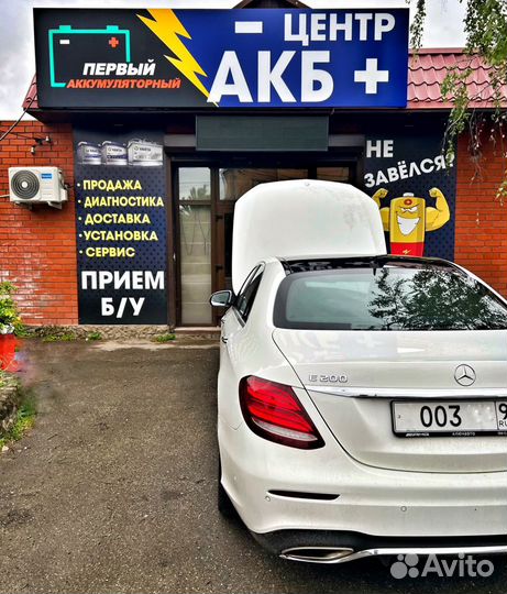 Аккумуляторы новые с доставкой/установкой