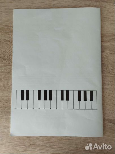 Тетрадь по сольфеджио Калинина 3 класс