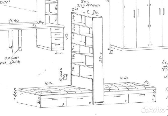 Набор детской мебели: 2хКровати 2хматраса и Стелаж