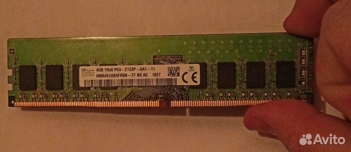 Оперативная память SKhynix-ddr4;4gb;2133Р(торг)