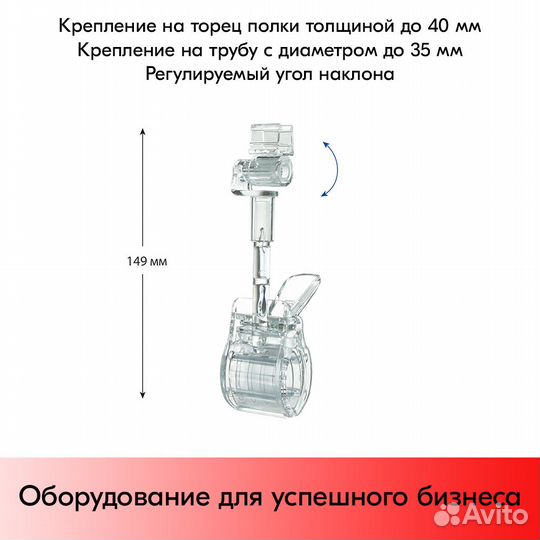 2рамки А4 Красные Карман жёлт Держатель прозрачн