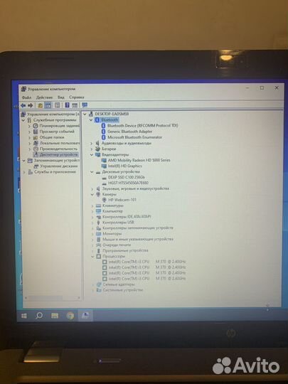Ноутбук hp g62