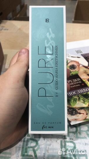 Pure happiness by guido Maria Kretschmer