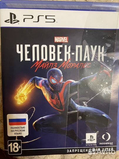 Игры для приставок ps4
