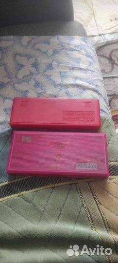 Набор для черчения