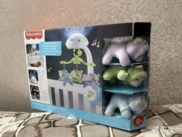 Мобиль на кроватку