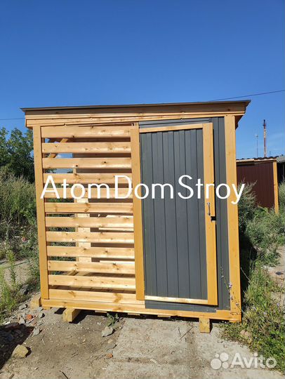 Бытовка вагончик хозблок без переплат