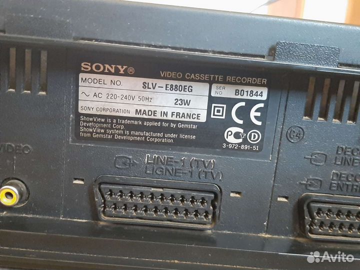 Видеомагнитофон sony slv