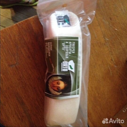 Шейный бандаж для взрослых, для новорожденных