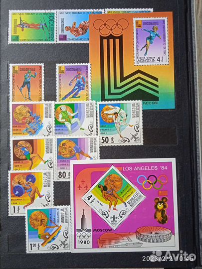 Почтовые марки и блоки Монголии