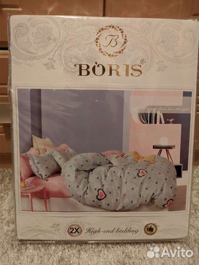 Белье постельное