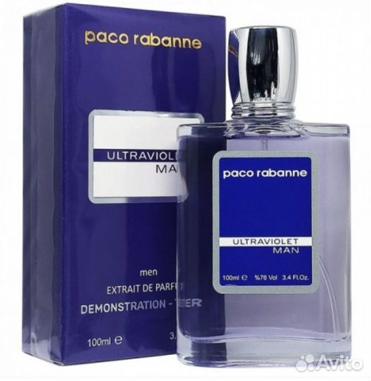 Paco Rabanne ultraviolet man