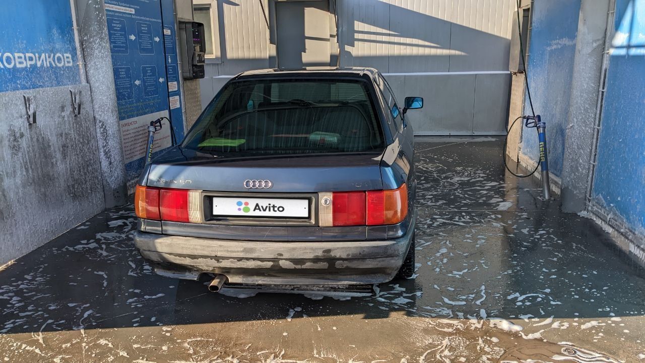 Audi 80: фото владельца