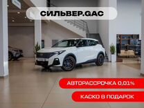 Новый GAC GS3 1.5 AMT, 2024, цена от 2 089 000 руб.