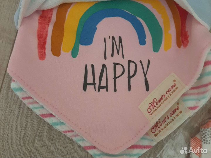 Слюнявчик набор 3шт