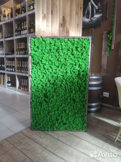 Настенное панно