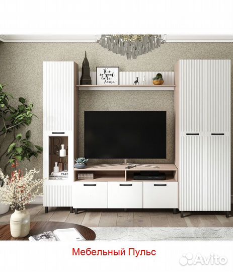 Гостиная Монако