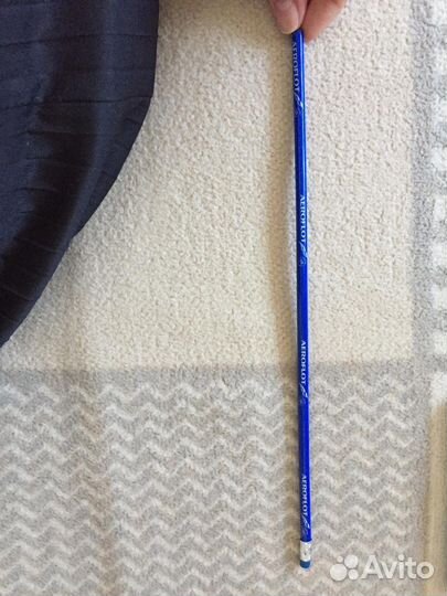 Канцелярия