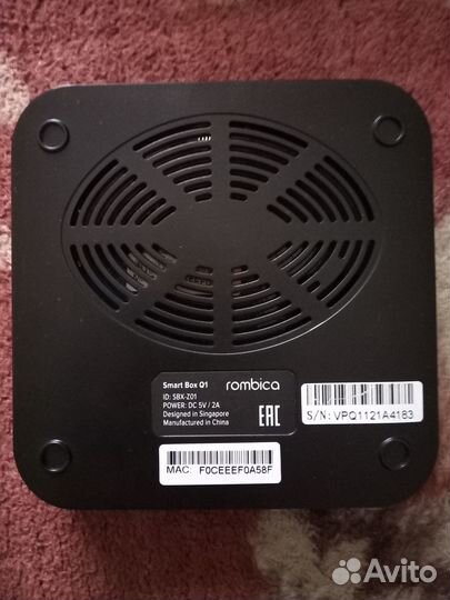 Rombica smart box Q1
