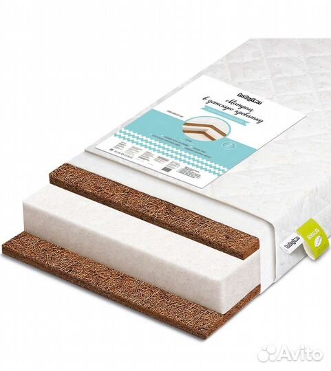 Матрас детский 120 60