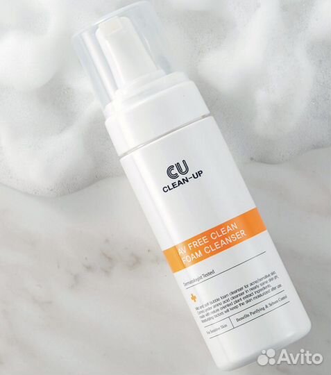 Cuskin пенка мусс AV Free Purifying Cleancer 150