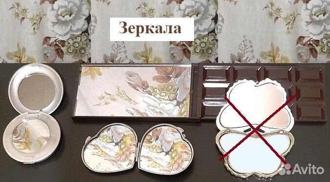 Бигуди, зеркала, мыльницы и другое