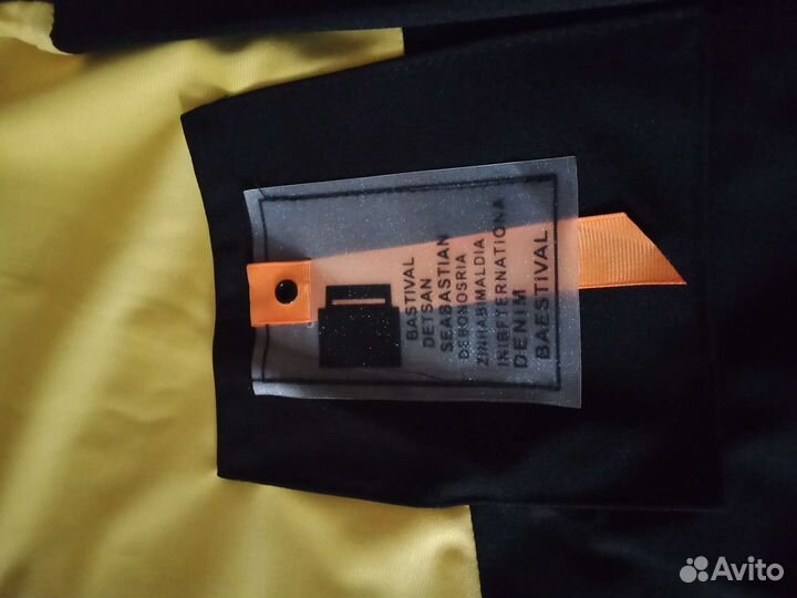 Костюм спортивный