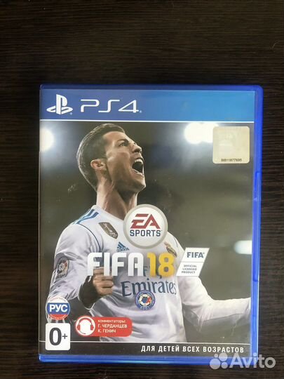 Fifa ps4