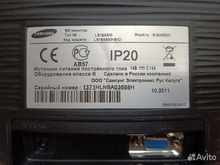 Мониторы Samsung и ViewSonic