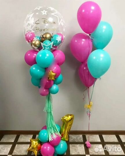 Шары с гелием