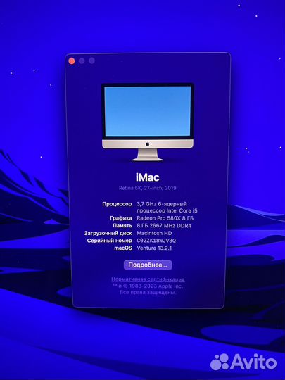 iMac 27 retina 5k 2019. 2TB