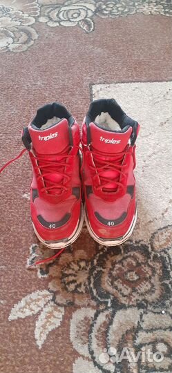 Кроссовки зимние