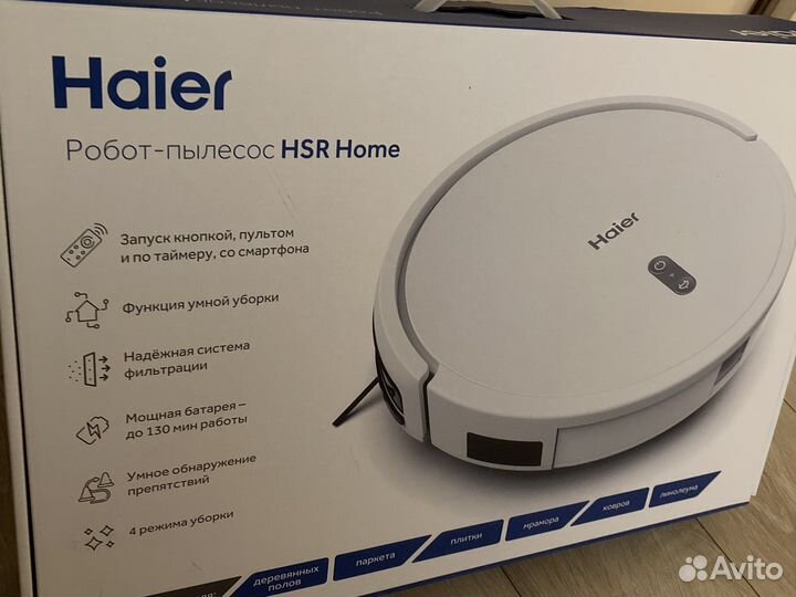 Робот пылесос haier HSR Home
