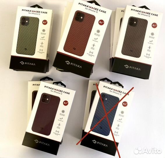 Чехол pitaka iPhone 12