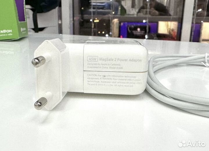 MagSafe 2 45W Apple оригинал для Macbook С066167EQ