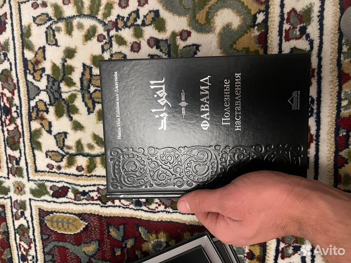 Комплект книг