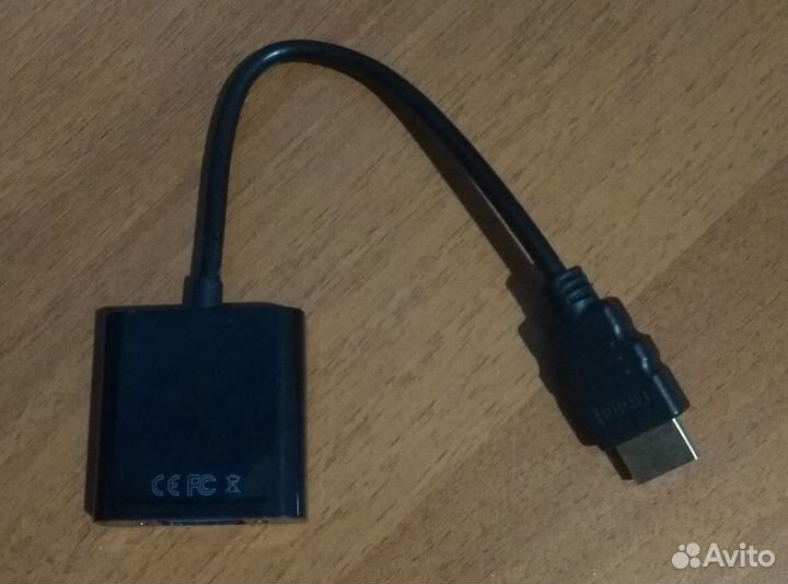 Конвертер hdmi - VGA