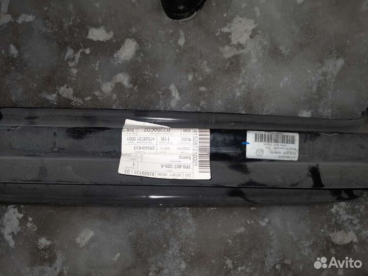 Усилитель заднего бампера