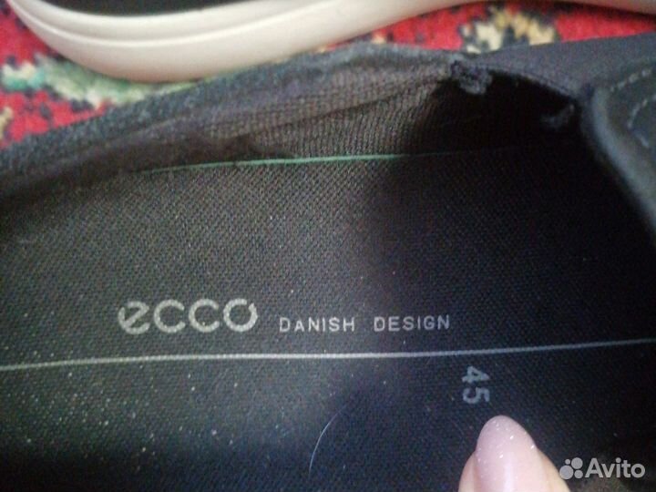 Слипоны мужские