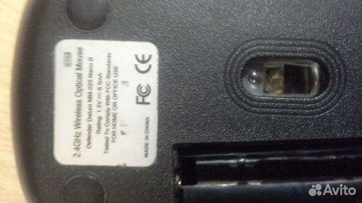 Мышь Defender MM-025 Nano Datum Black USB,беспрово