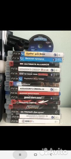 Sony playstation 3 fat